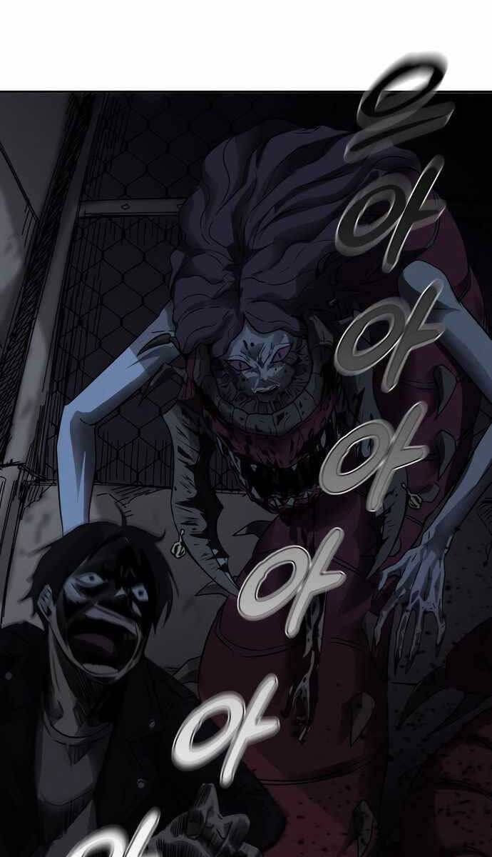 Người Côn Trùng Chapter 1 - Trang 2