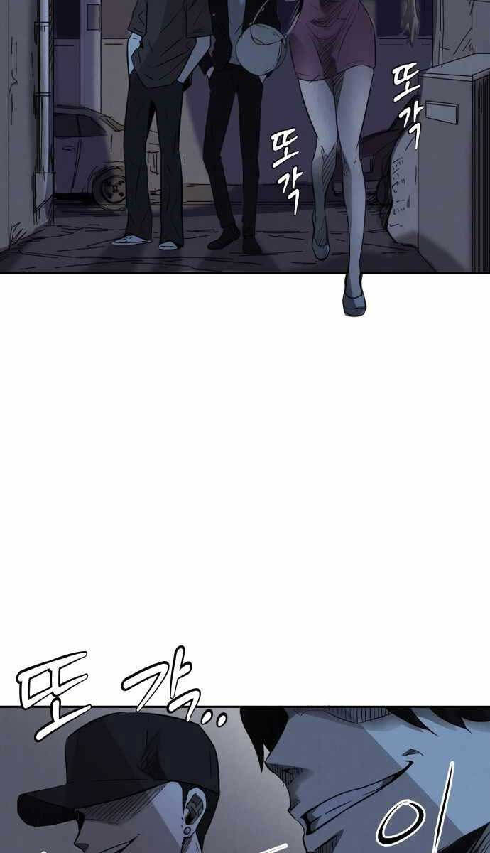 Người Côn Trùng Chapter 1 - Trang 2