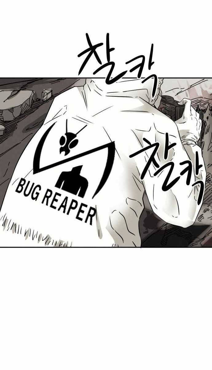 Người Côn Trùng Chapter 1 - Trang 2