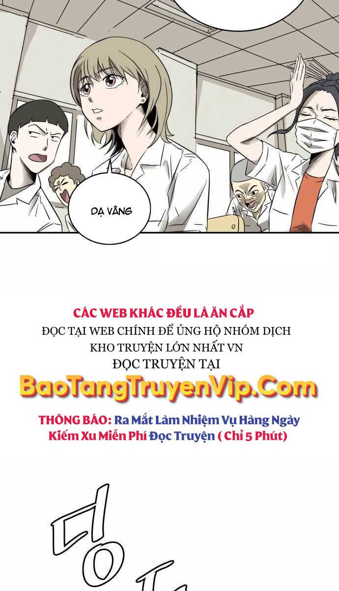 Người Côn Trùng Chapter 1 - Trang 2