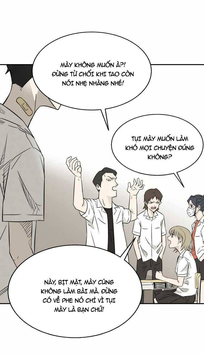 Người Côn Trùng Chapter 1 - Trang 2