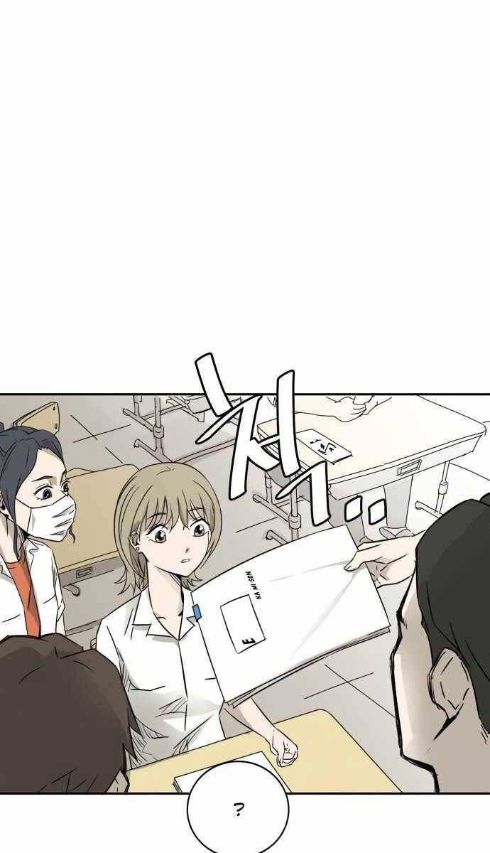 Người Côn Trùng Chapter 1 - Trang 2