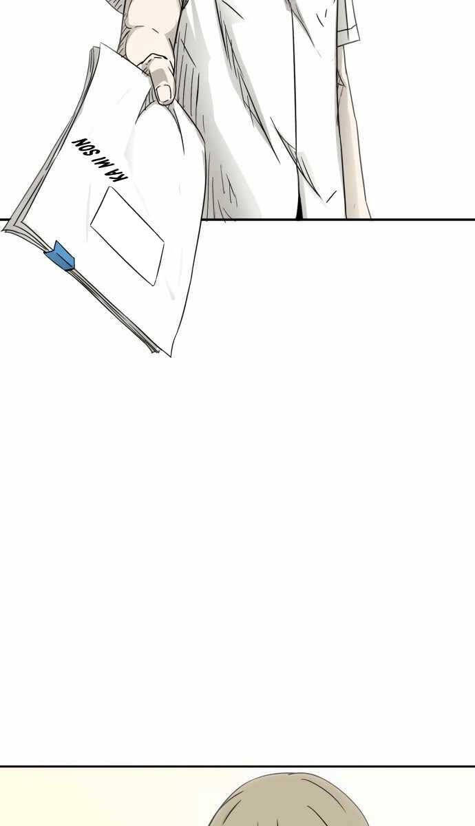 Người Côn Trùng Chapter 1 - Trang 2