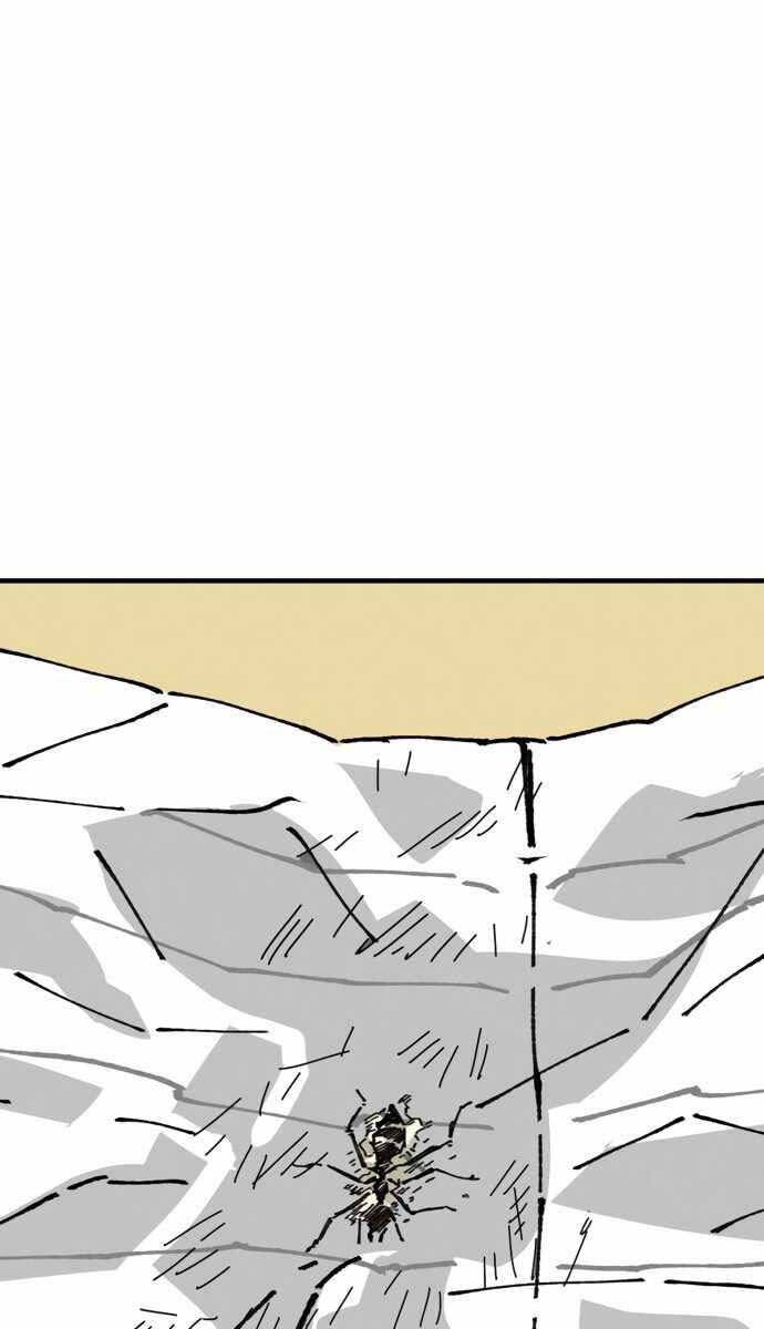 Người Côn Trùng Chapter 1 - Trang 2