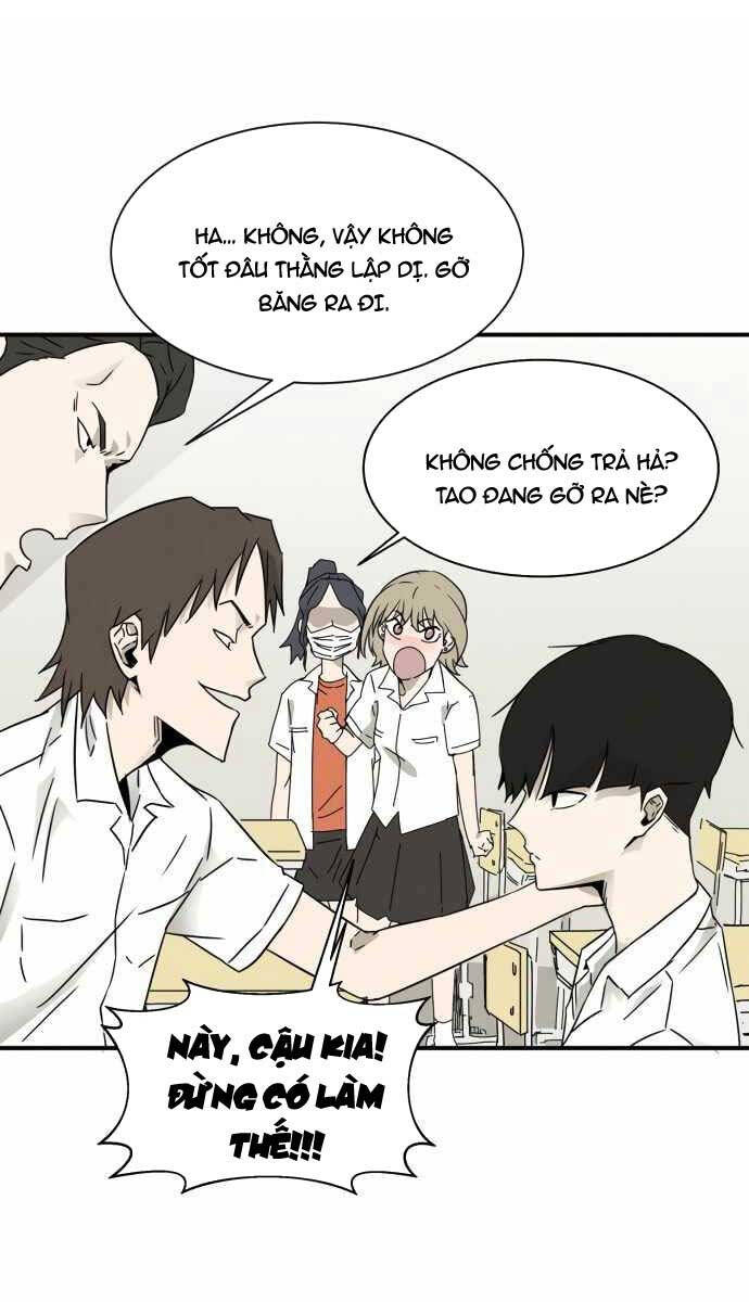 Người Côn Trùng Chapter 1 - Trang 2