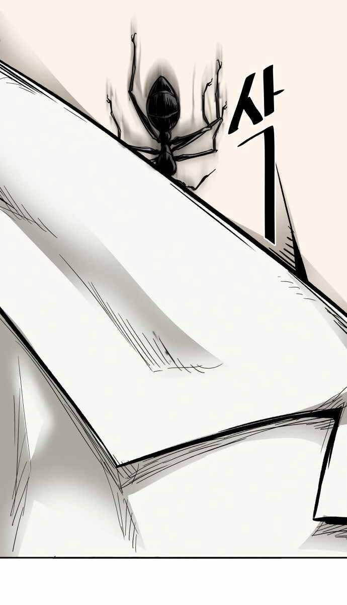 Người Côn Trùng Chapter 1 - Trang 2