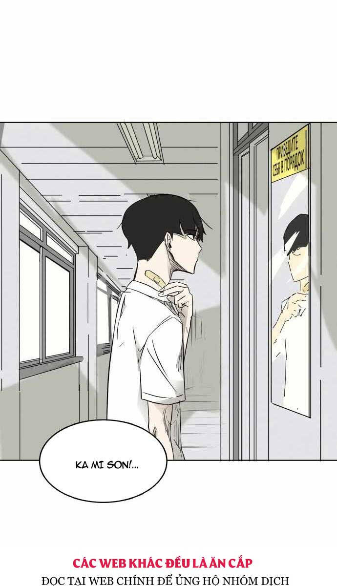 Người Côn Trùng Chapter 1 - Trang 2