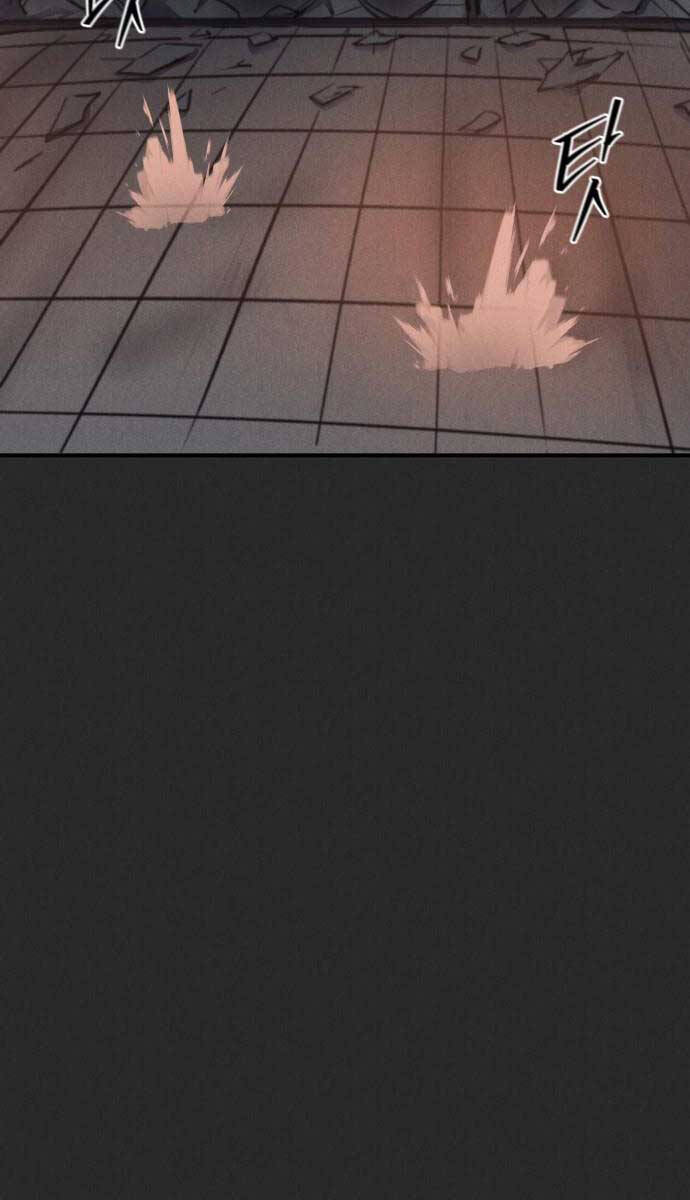 Người Côn Trùng Chapter 11 - Trang 2