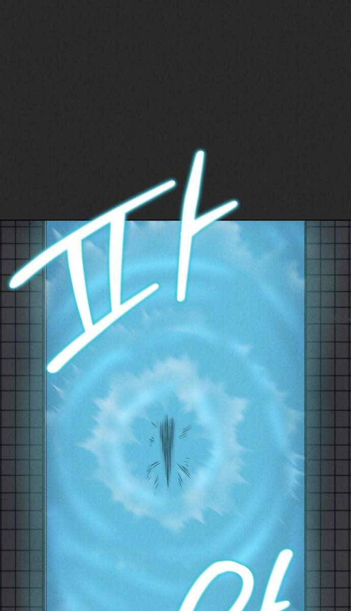 Người Côn Trùng Chapter 11 - Trang 2