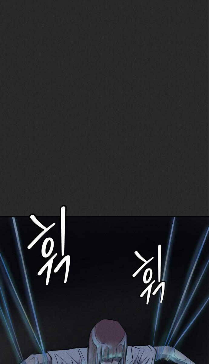 Người Côn Trùng Chapter 11 - Trang 2