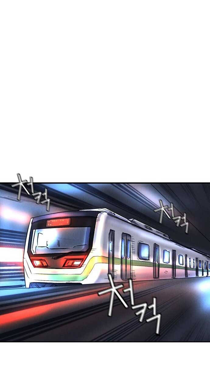 Người Côn Trùng Chapter 13 - Trang 2