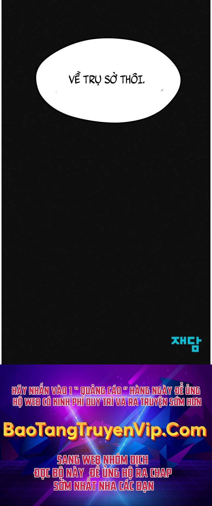 Người Côn Trùng Chapter 13 - Trang 2