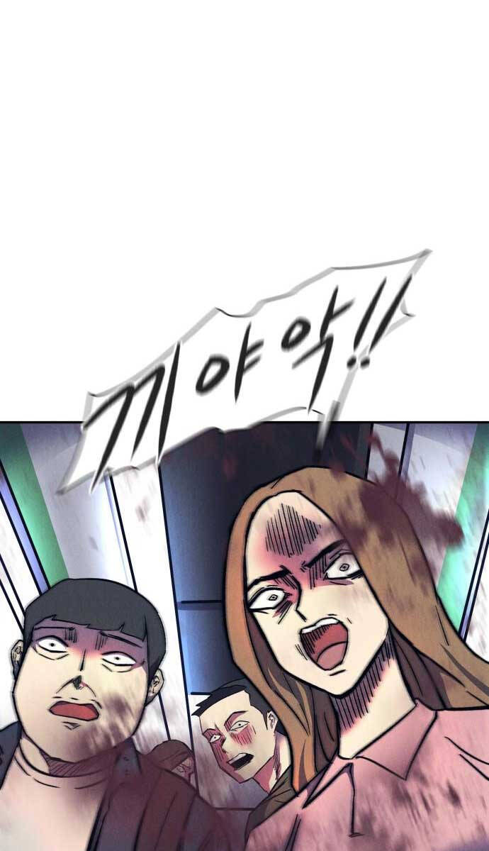 Người Côn Trùng Chapter 13 - Trang 2