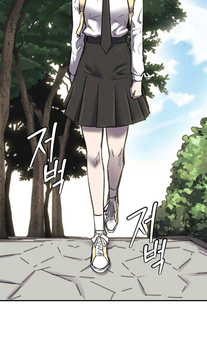 Người Côn Trùng Chapter 13 - Trang 2