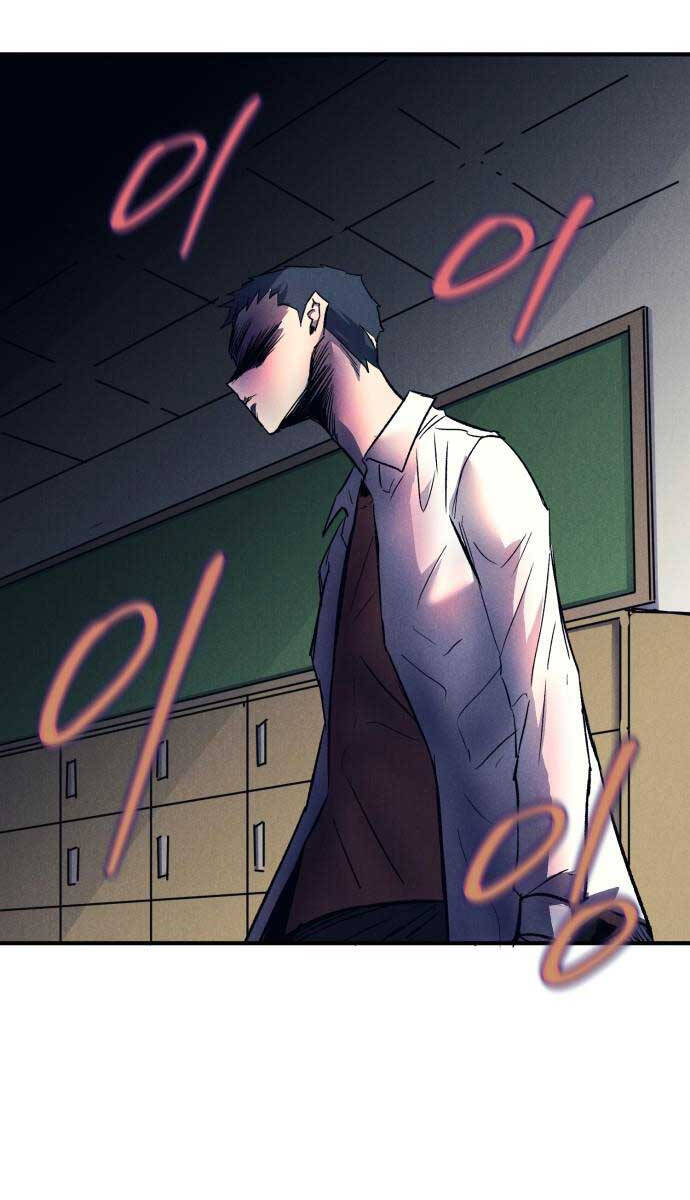 Người Côn Trùng Chapter 13 - Trang 2