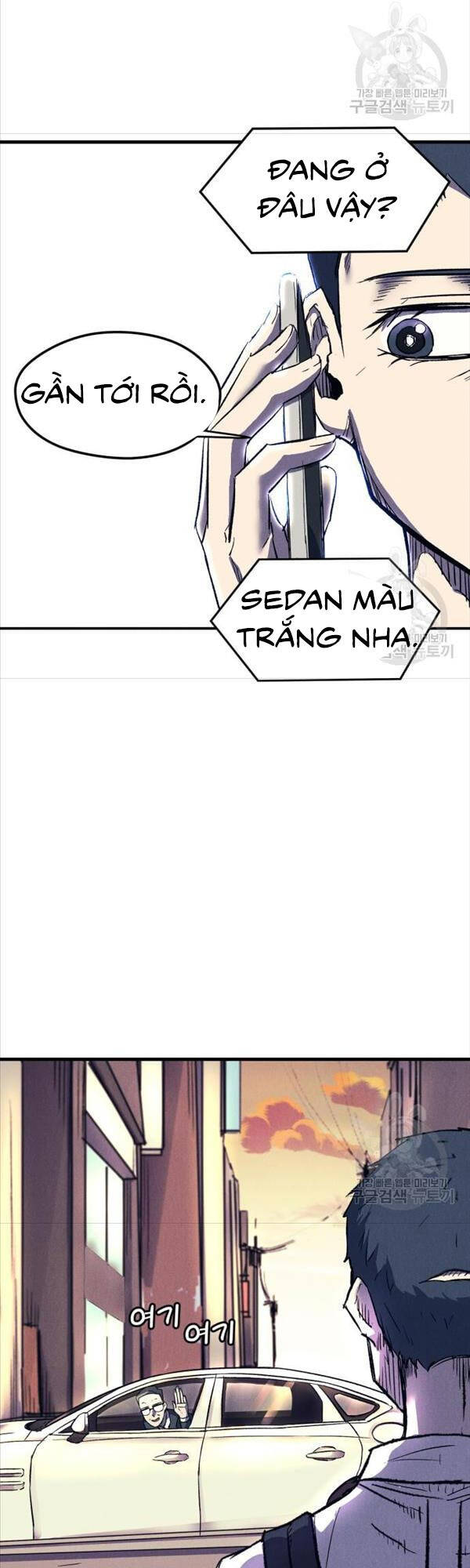 Người Côn Trùng Chapter 14 - Trang 2