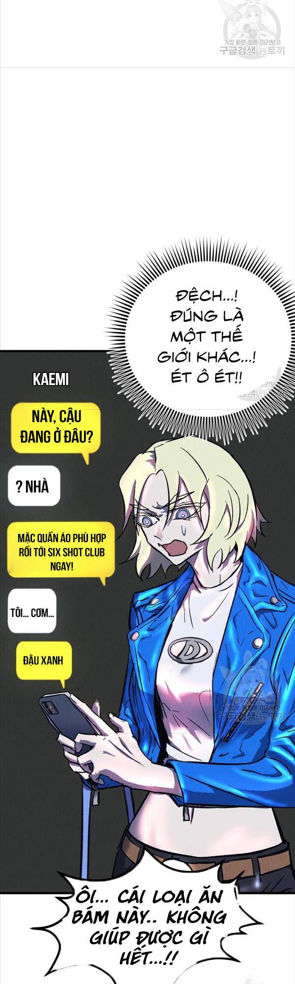 Người Côn Trùng Chapter 14 - Trang 2