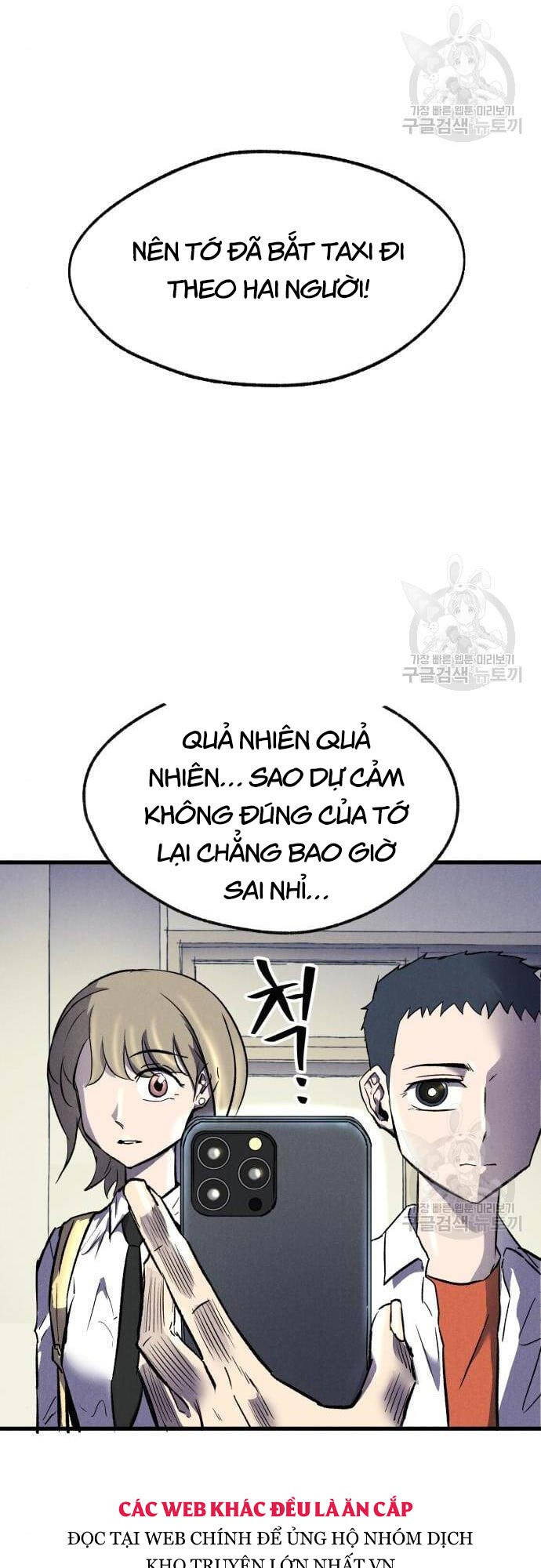 Người Côn Trùng Chapter 16 - Trang 2