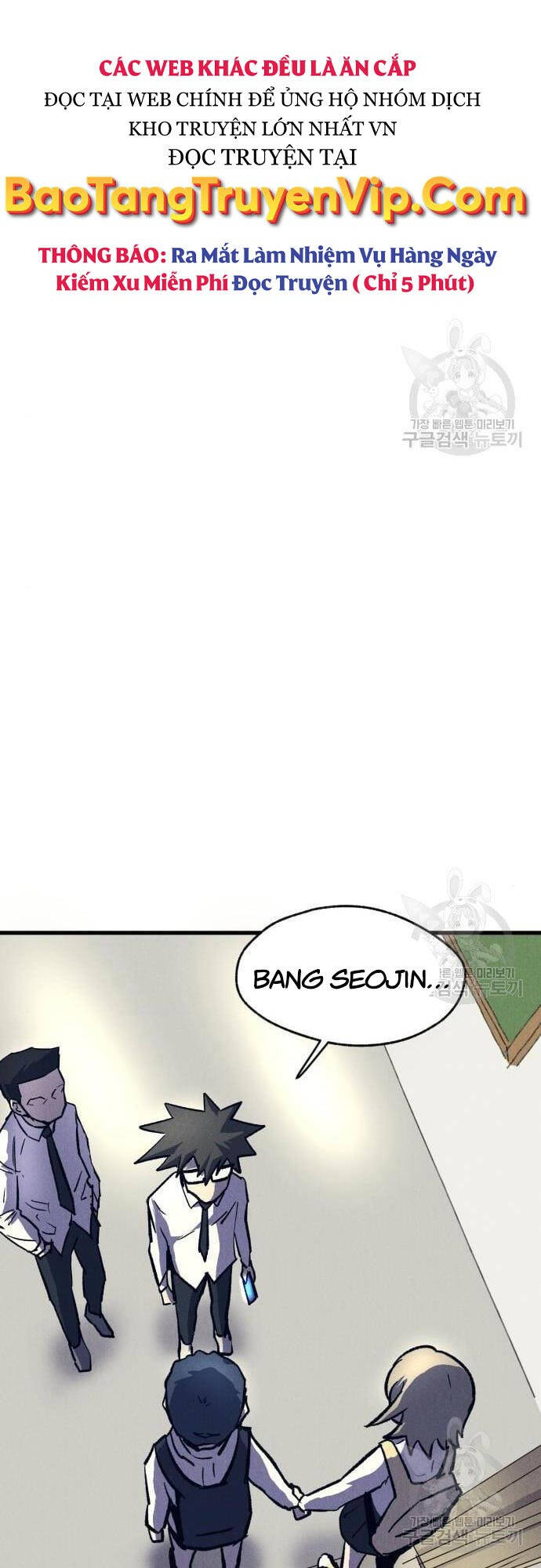 Người Côn Trùng Chapter 16 - Trang 2