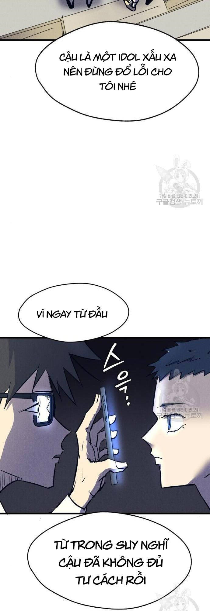 Người Côn Trùng Chapter 16 - Trang 2