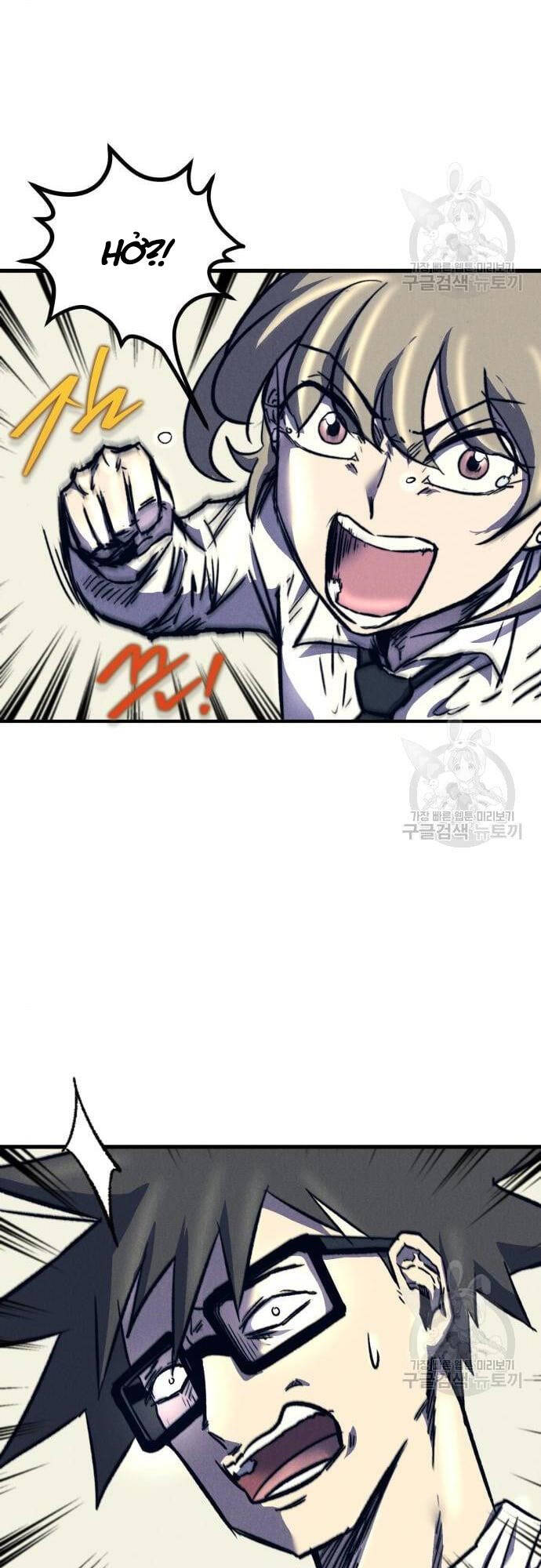 Người Côn Trùng Chapter 16 - Trang 2