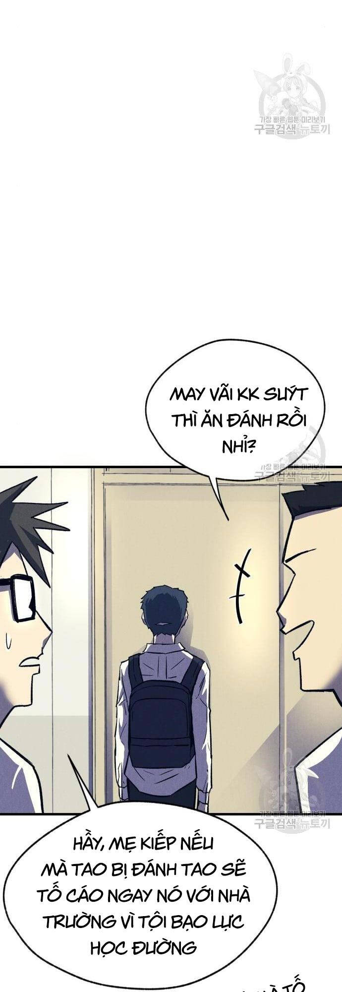 Người Côn Trùng Chapter 16 - Trang 2