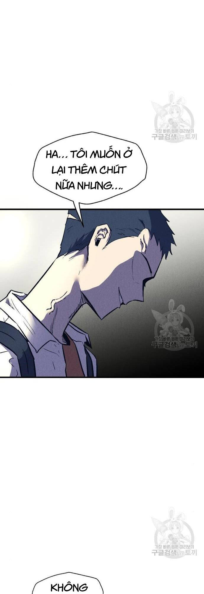 Người Côn Trùng Chapter 16 - Trang 2