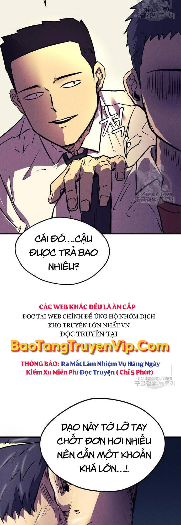 Người Côn Trùng Chapter 16 - Trang 2