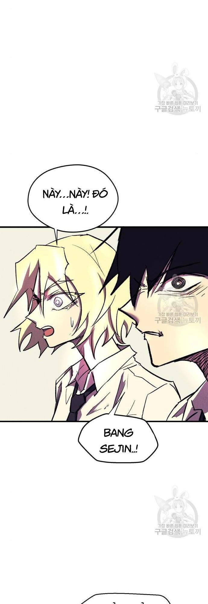 Người Côn Trùng Chapter 16 - Trang 2