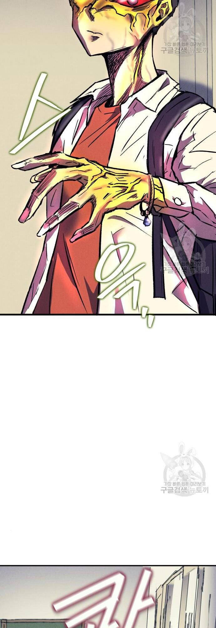 Người Côn Trùng Chapter 16 - Trang 2