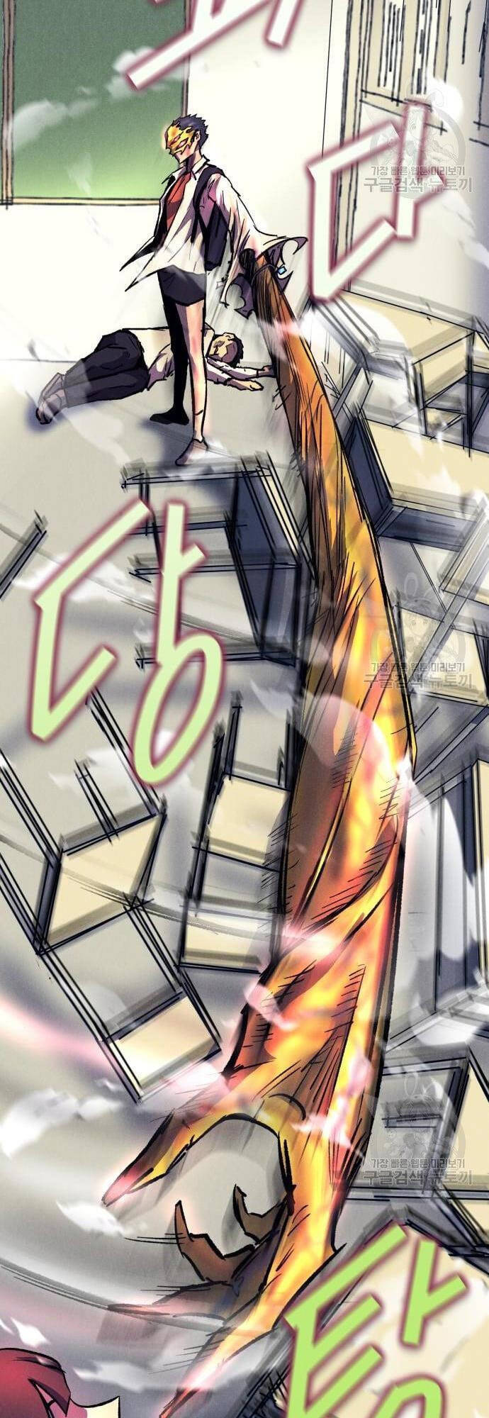 Người Côn Trùng Chapter 16 - Trang 2