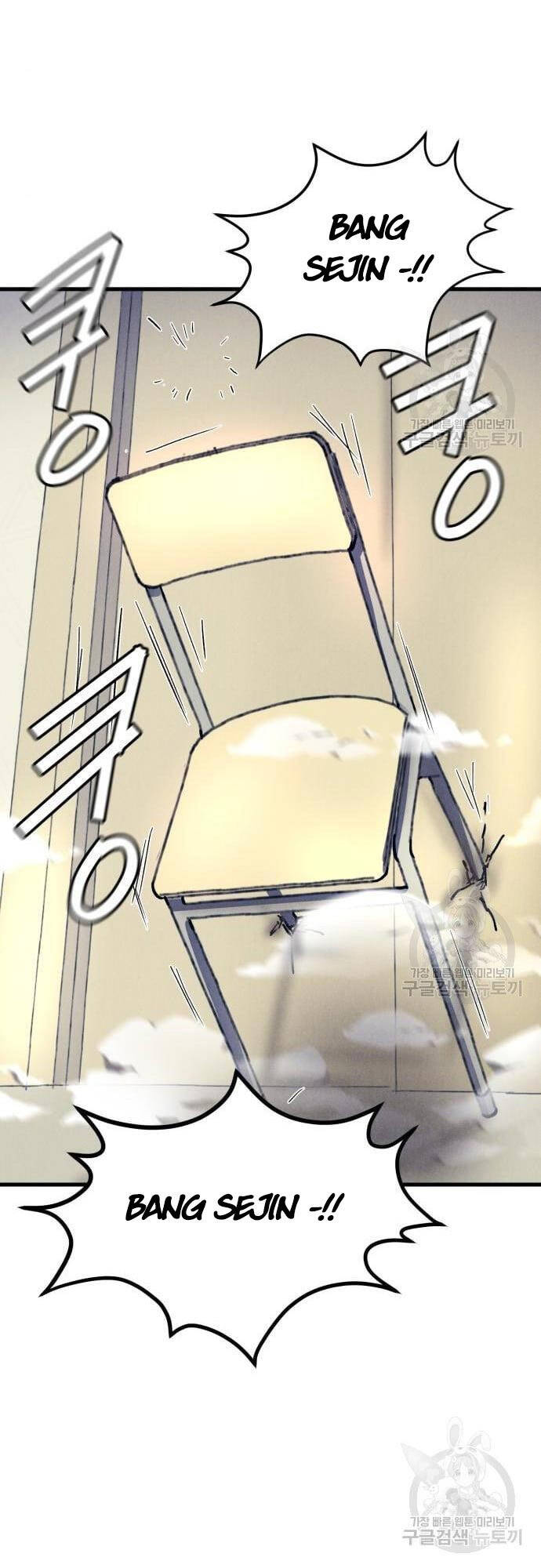 Người Côn Trùng Chapter 16 - Trang 2