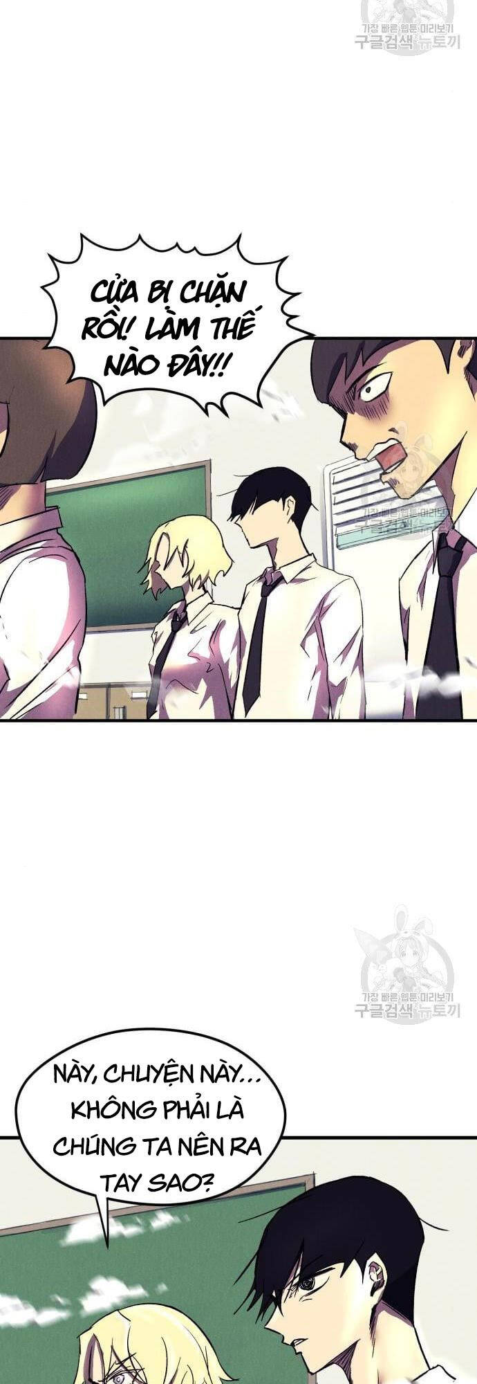 Người Côn Trùng Chapter 16 - Trang 2