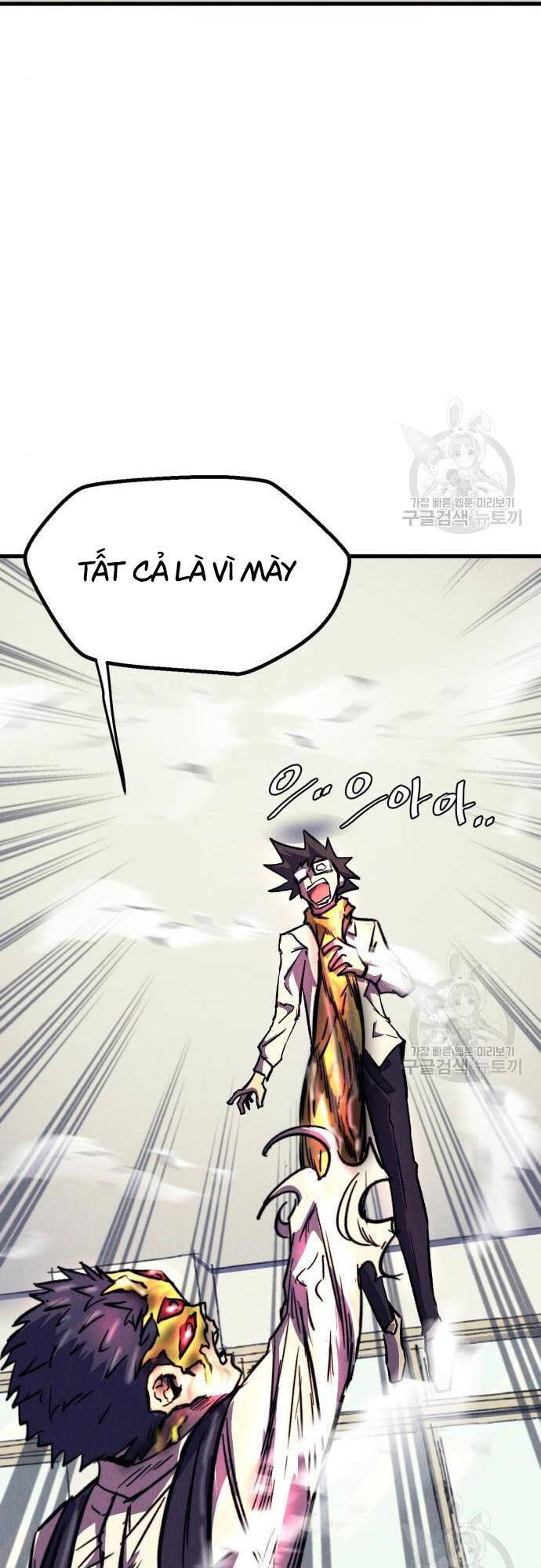 Người Côn Trùng Chapter 16 - Trang 2