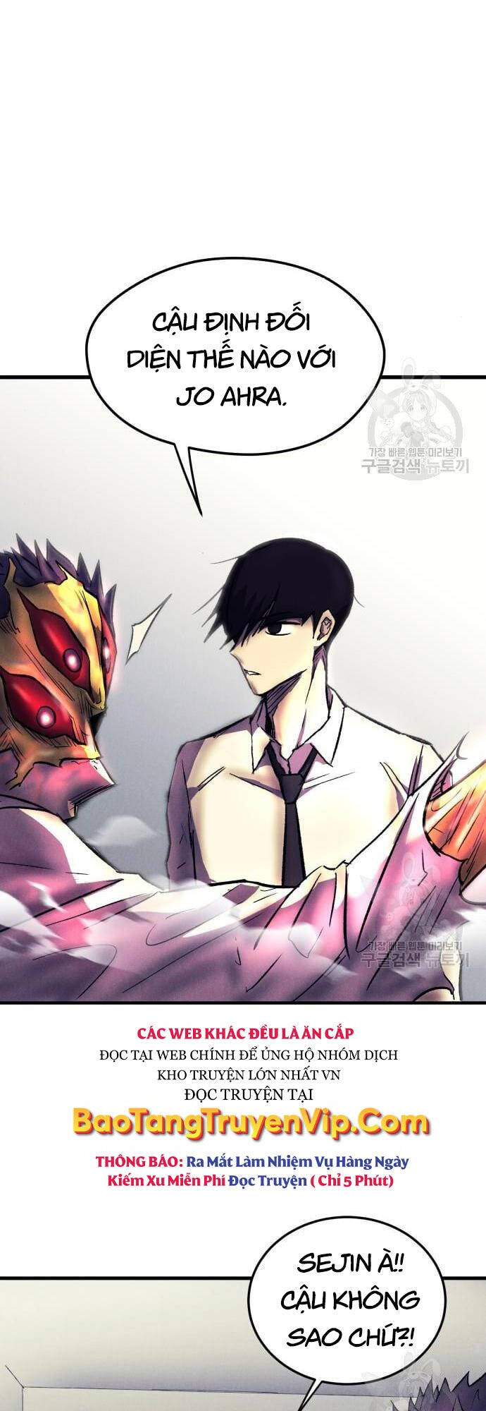 Người Côn Trùng Chapter 16 - Trang 2