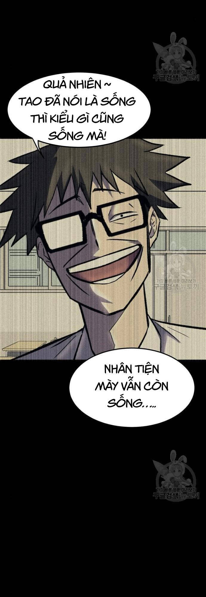 Người Côn Trùng Chapter 16 - Trang 2