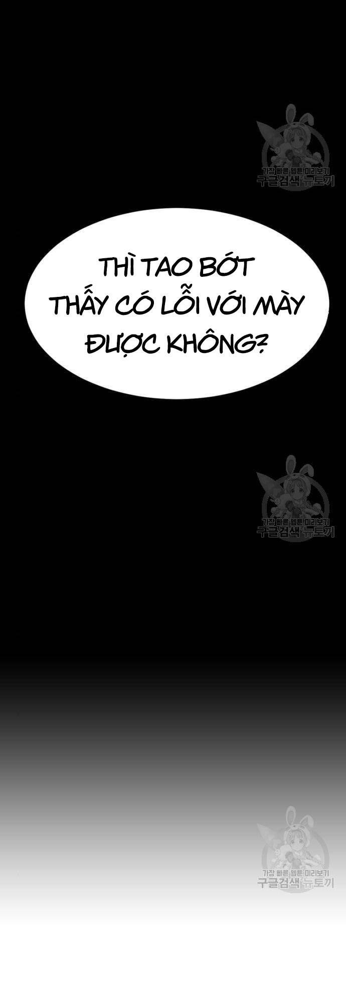 Người Côn Trùng Chapter 16 - Trang 2