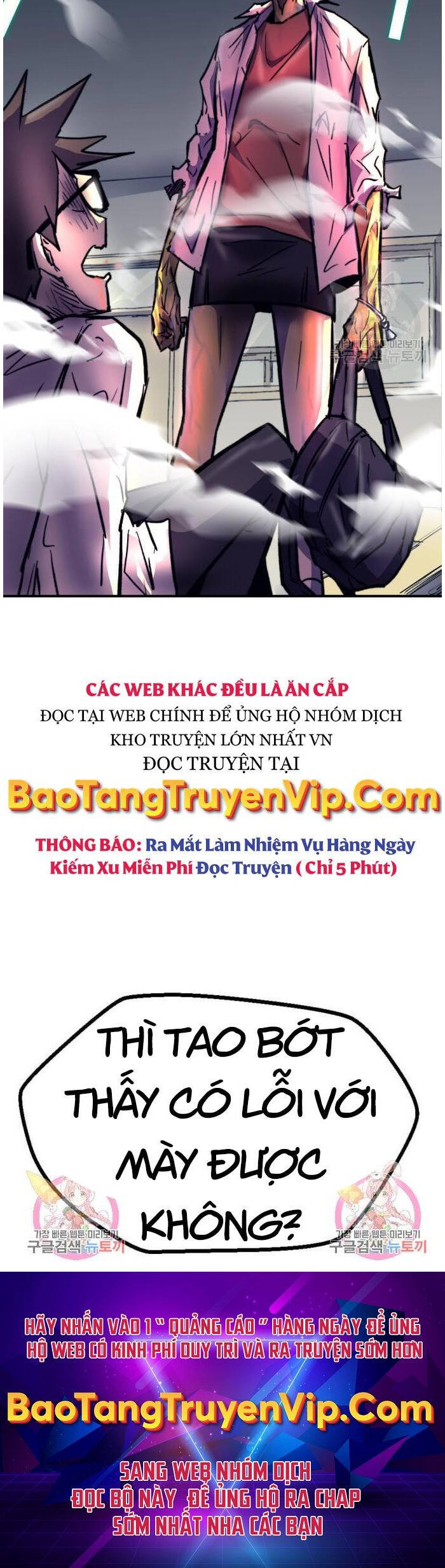 Người Côn Trùng Chapter 16 - Trang 2