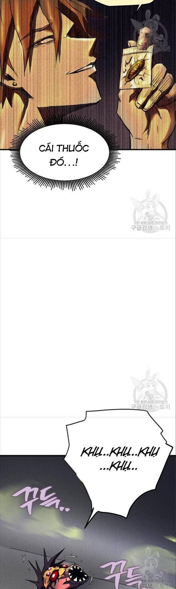 Người Côn Trùng Chapter 17 - Trang 2