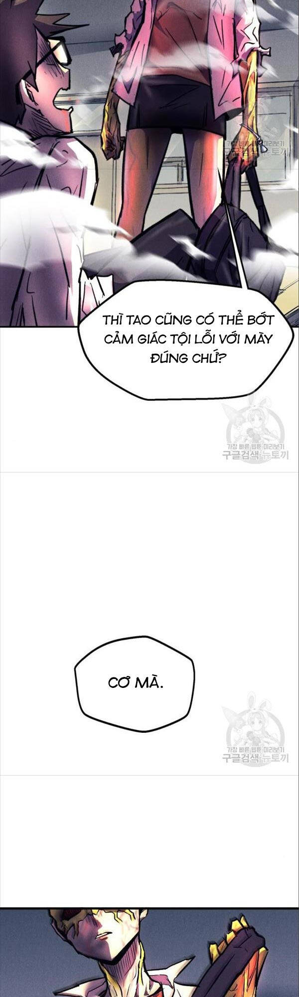 Người Côn Trùng Chapter 17 - Trang 2