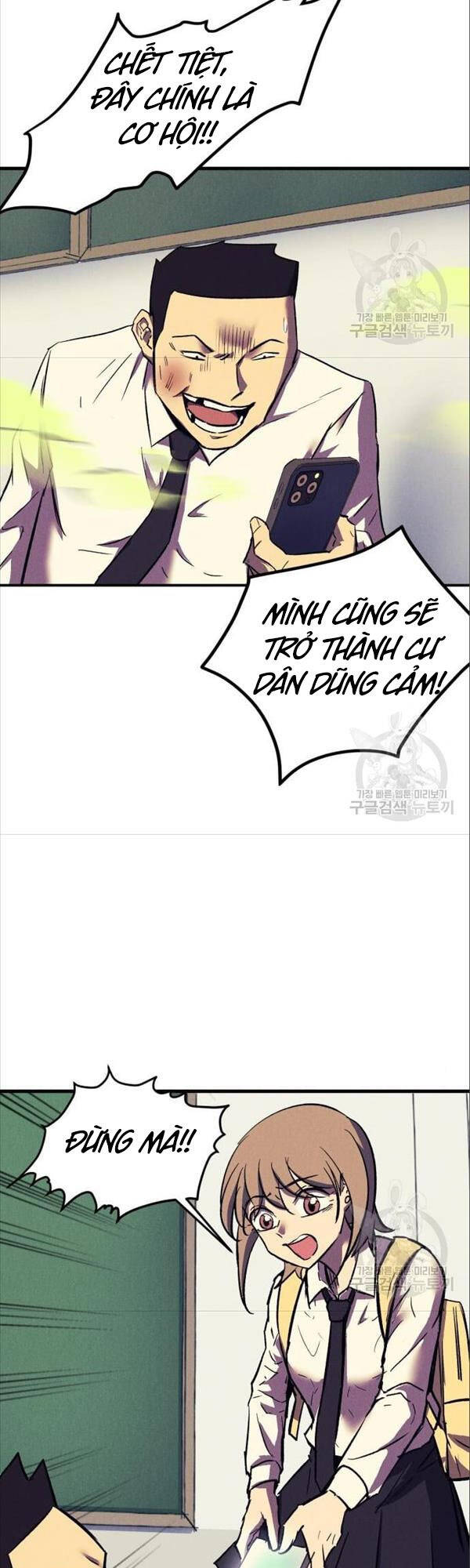 Người Côn Trùng Chapter 17 - Trang 2