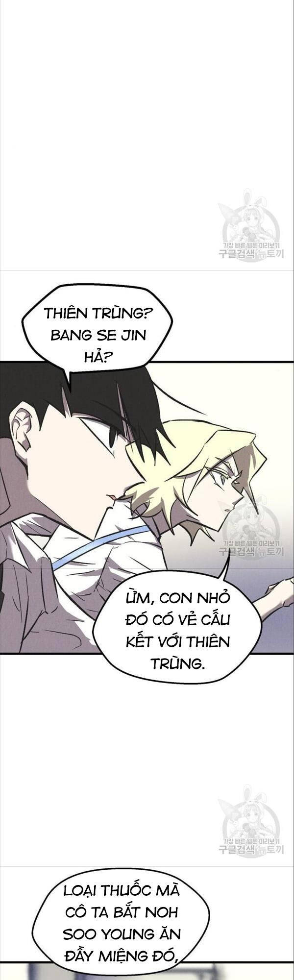 Người Côn Trùng Chapter 17 - Trang 2