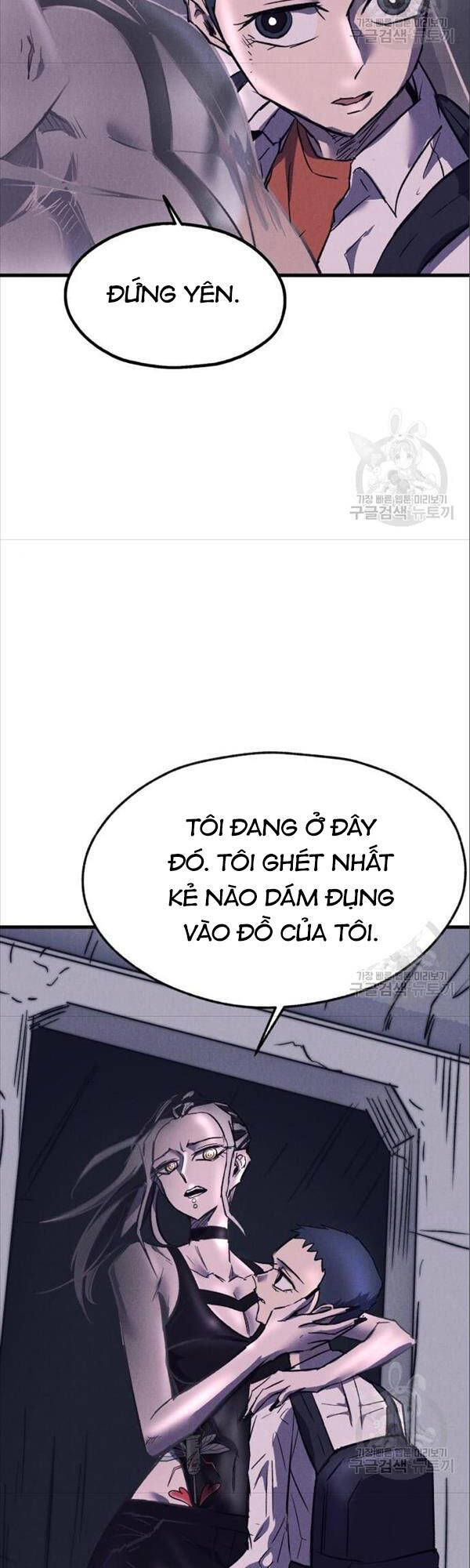 Người Côn Trùng Chapter 17 - Trang 2