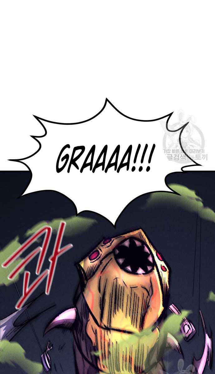 Người Côn Trùng Chapter 18 - Trang 2