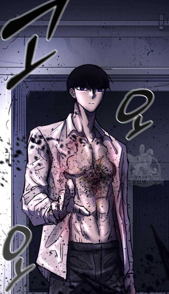 Người Côn Trùng Chapter 18 - Trang 2