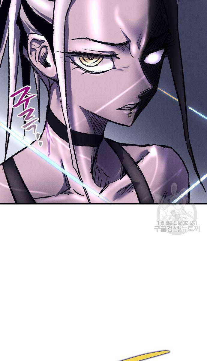 Người Côn Trùng Chapter 18 - Trang 2