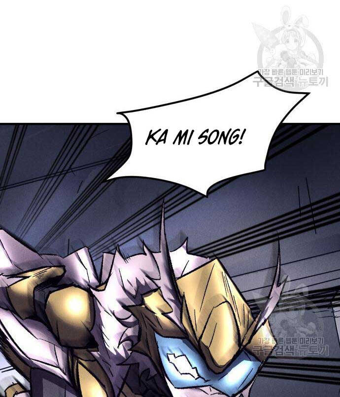 Người Côn Trùng Chapter 18 - Trang 2