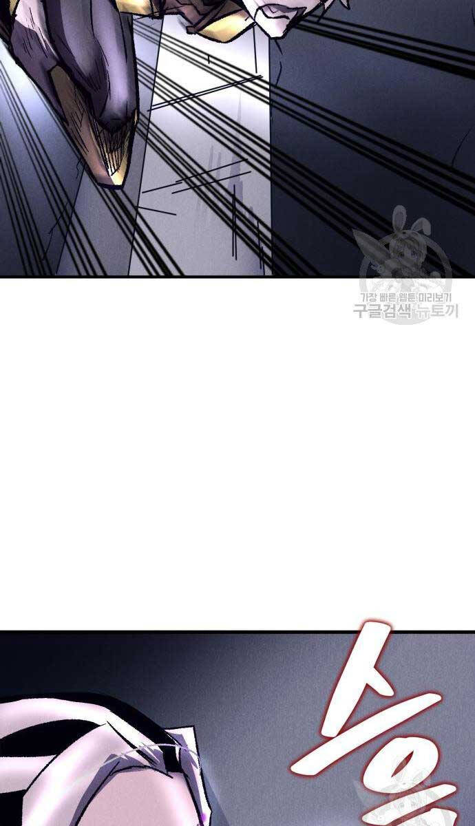 Người Côn Trùng Chapter 18 - Trang 2