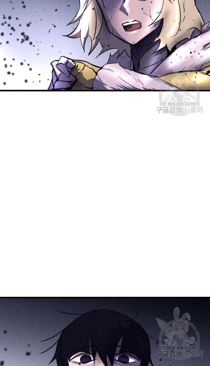 Người Côn Trùng Chapter 19 - Trang 2