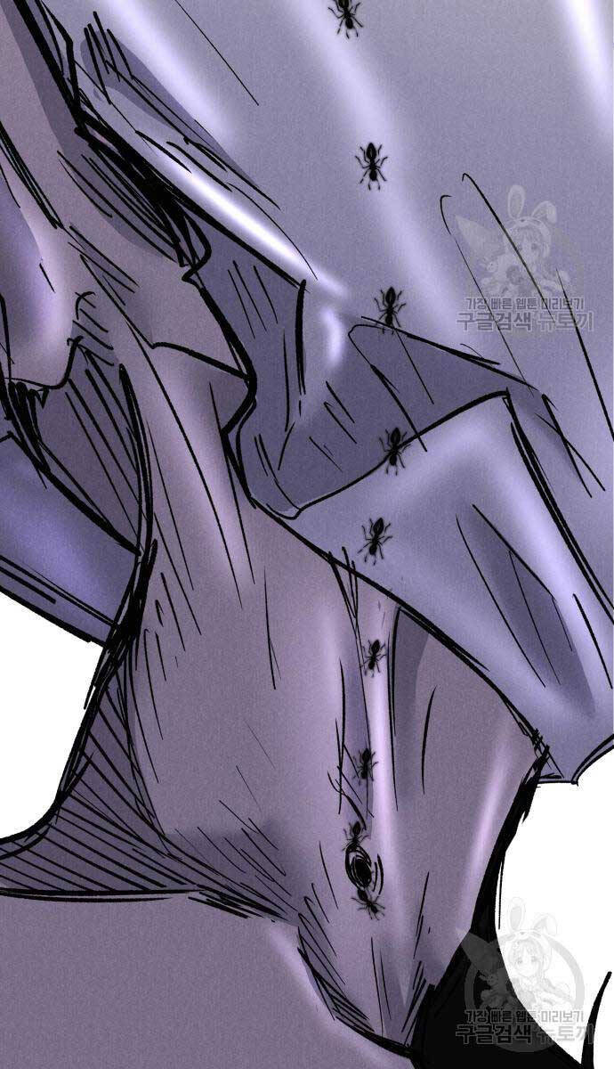 Người Côn Trùng Chapter 19 - Trang 2